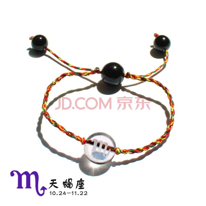 晶-香草美人<em>手链</em>-<em>天蝎座</em>