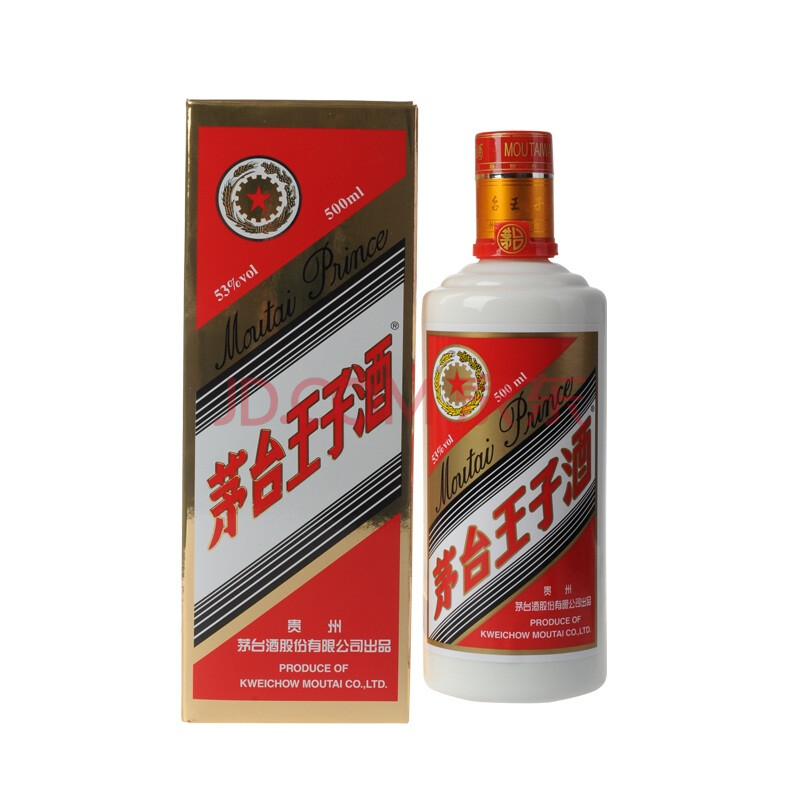 茅台王子酒53度500ml