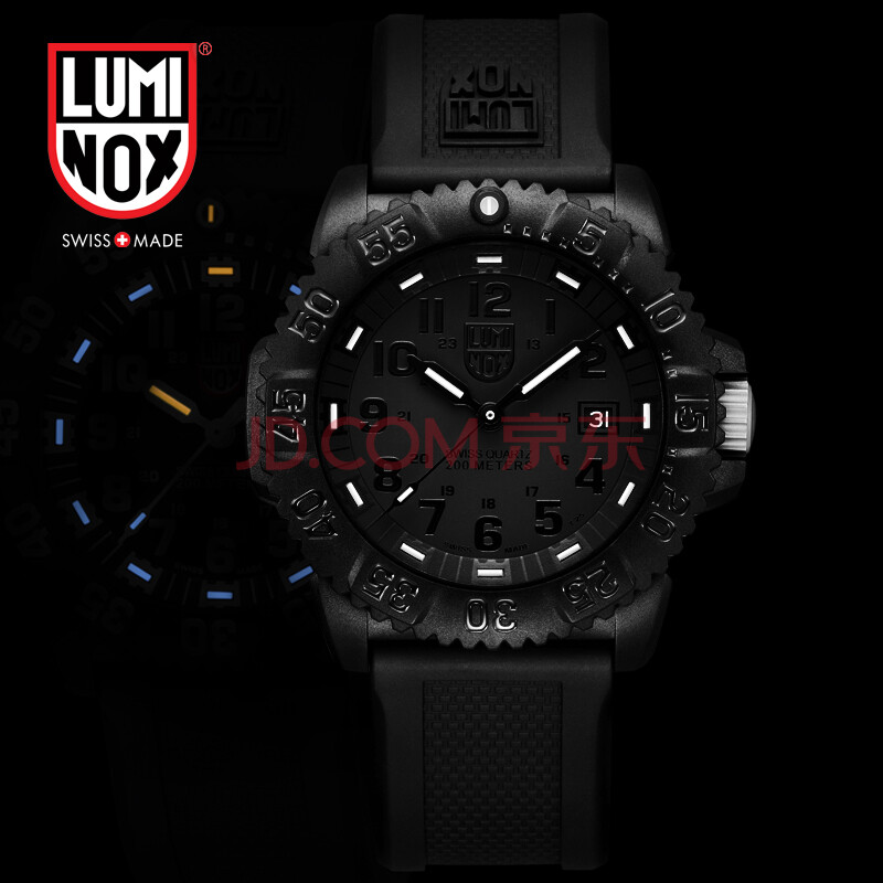 luminox/ 鲁美诺斯军表手表3051.bo海豹 潜水军版买1送7赠品请看图片