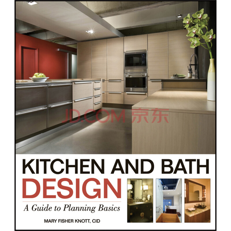 Kitchen And Bath Design