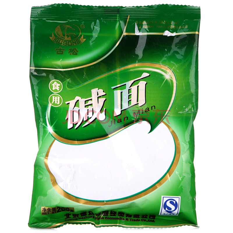 古松 小碱面 200g