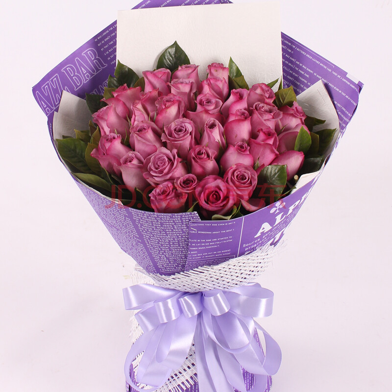 花之苑紫玫瑰花束北京广州成都花店送花生日鲜