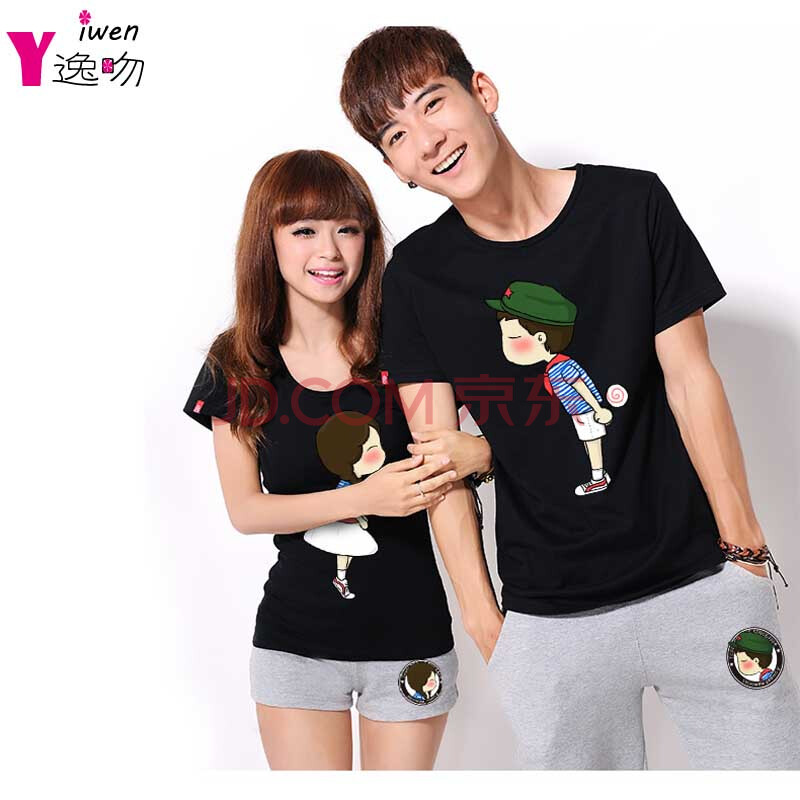 逸吻2014夏装男女新款情侣装套装<em>韩国</em>版沙滩