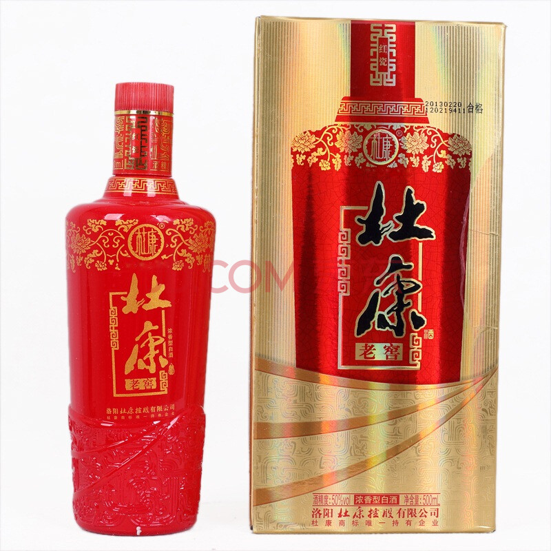 杜康老窖红瓷50度500ml