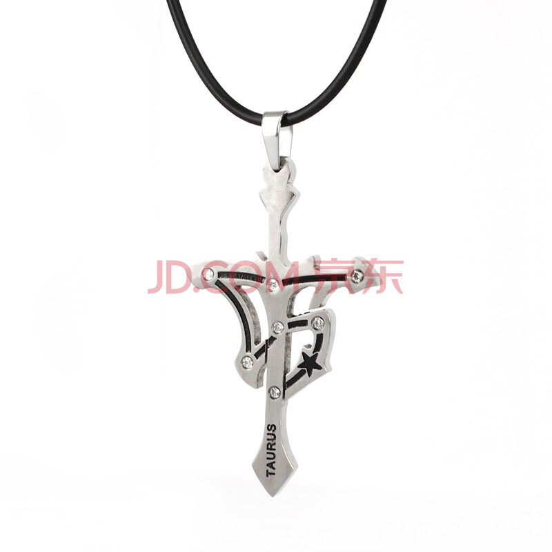 泰腾尼钛金首饰 十二星座项链 十字架项链男士