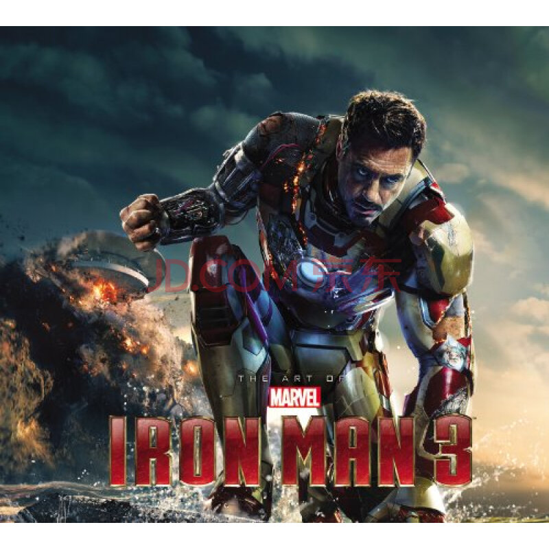 Marvel\'s Iron Man 3: The Art of the Movie Slipcase [精装]  [钢铁侠3]