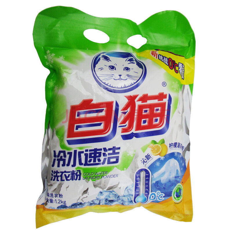 白猫冷水速洁无磷洗衣粉1.2kg*4袋