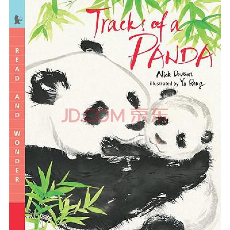 abigpanda,American Apparel tracks of a panda