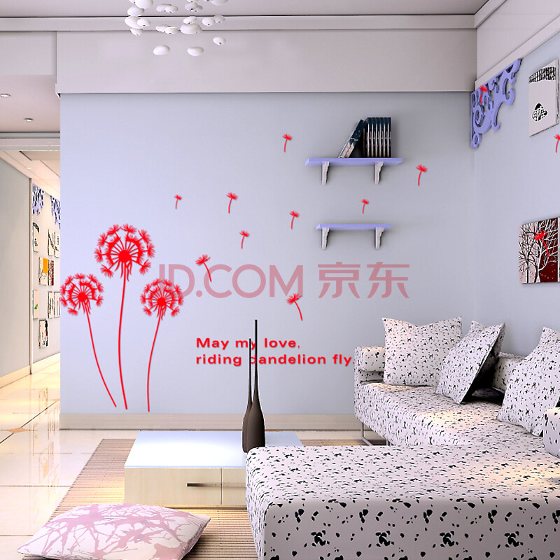 水晶亚克力3d立体墙贴卧室客厅