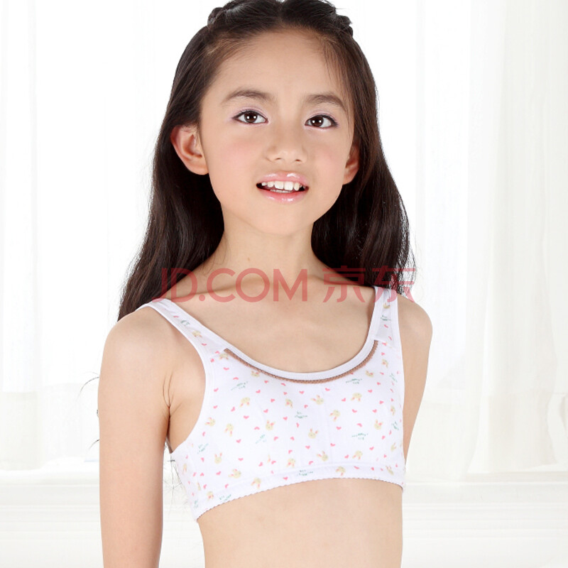 <em>发育</em>初期学生<em>文胸</em>小背心
