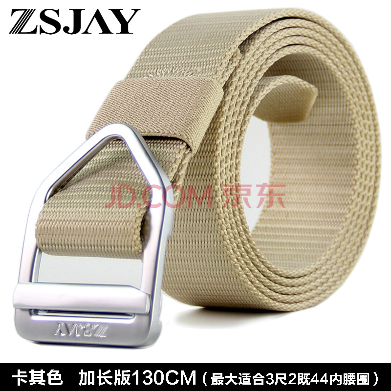 zsjay-战术鸟子弹头 帆布腰带 男潮 韩版 男士布腰带 帆布皮带 裤腰带