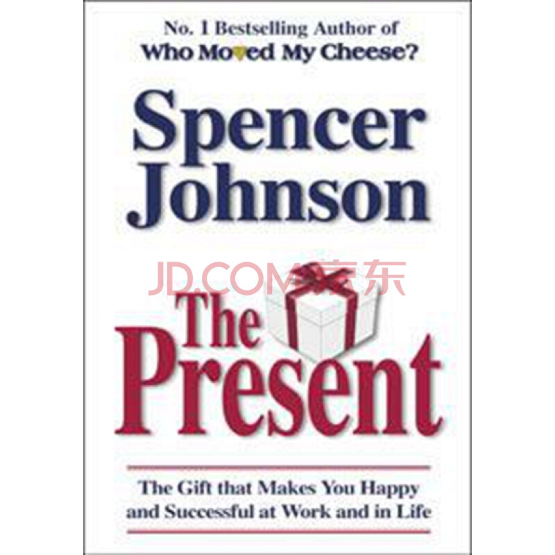 礼物 英文原版 the present/spencer johnson