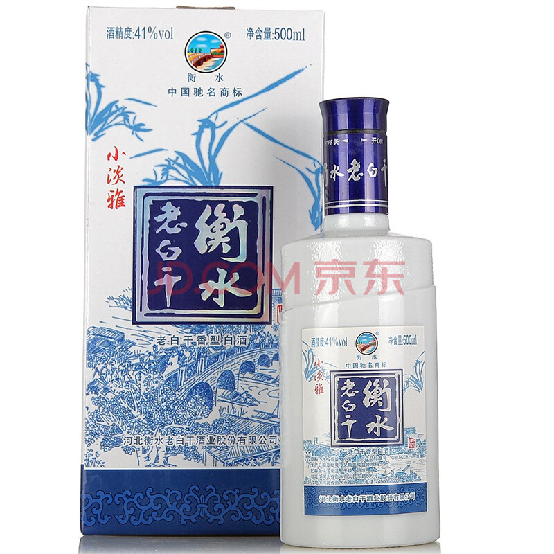 衡水老白干小淡雅酒 41度 500ml