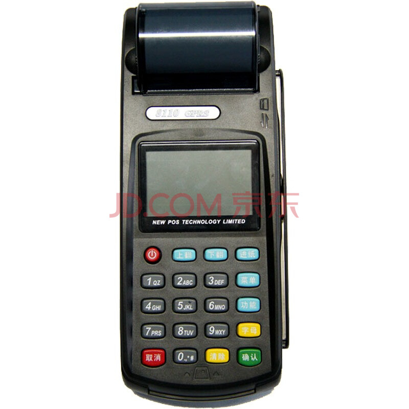 【华智融(服务平台亮刷)NEW8110】华智融 N