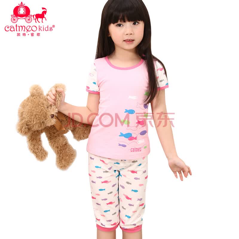 凯特密欧2014夏季新款儿童<em>睡衣女童装</em>家居服