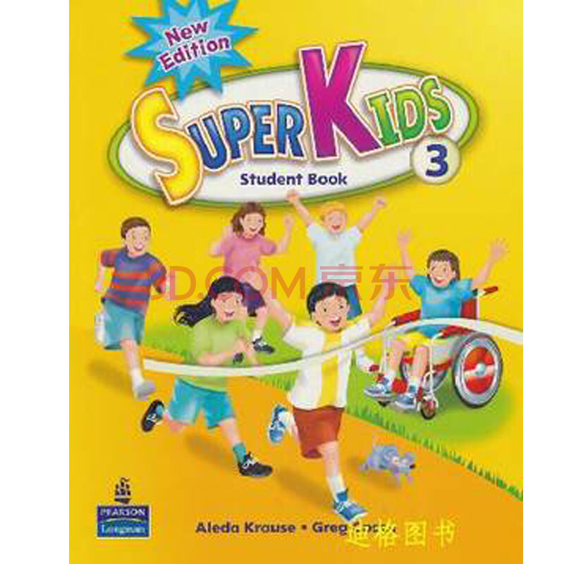 原版进口 培生朗文少儿英语启蒙教材 super kids学生包 3级别 精装版