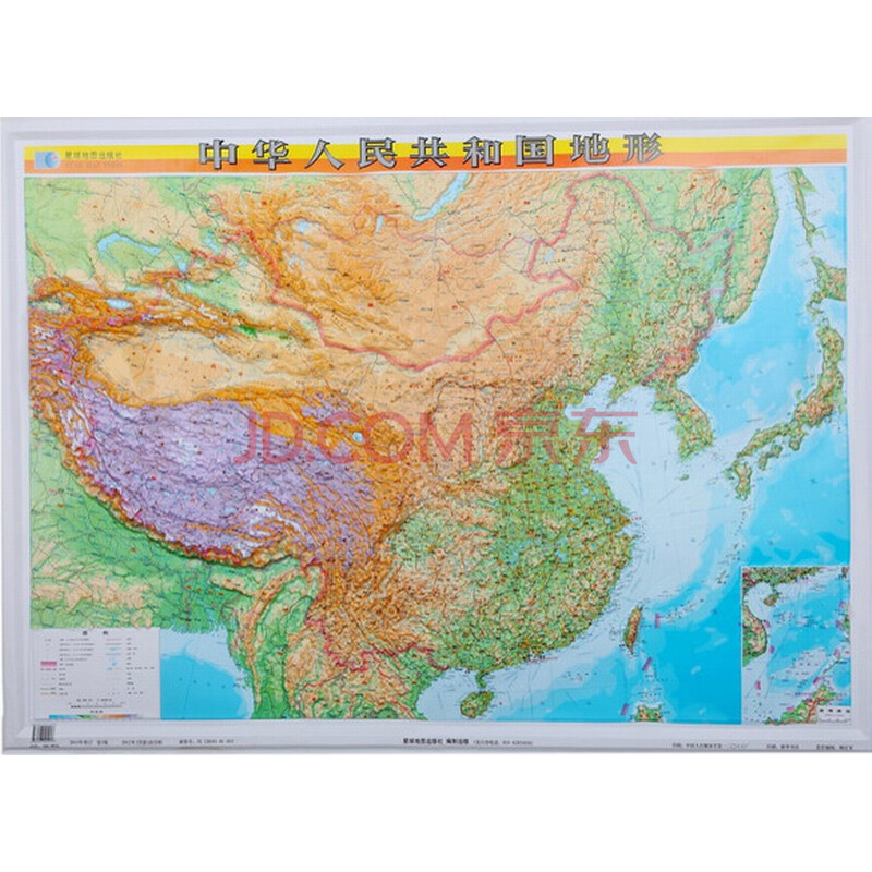 2020中国地形图挂图 全国地形图 凹凸立体地形图 1.1米*0.