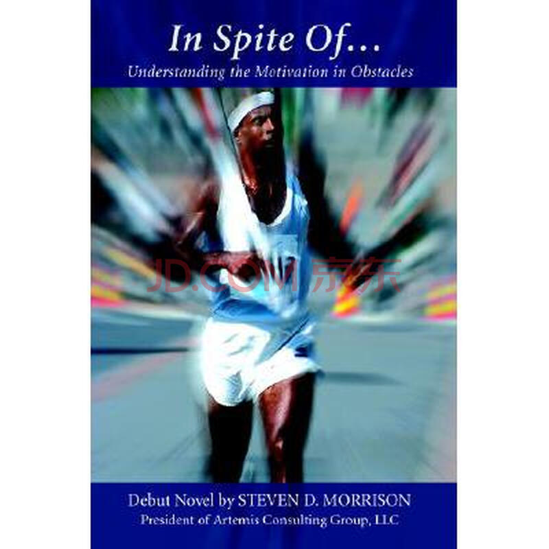 in spite of.: understanding the motiva.