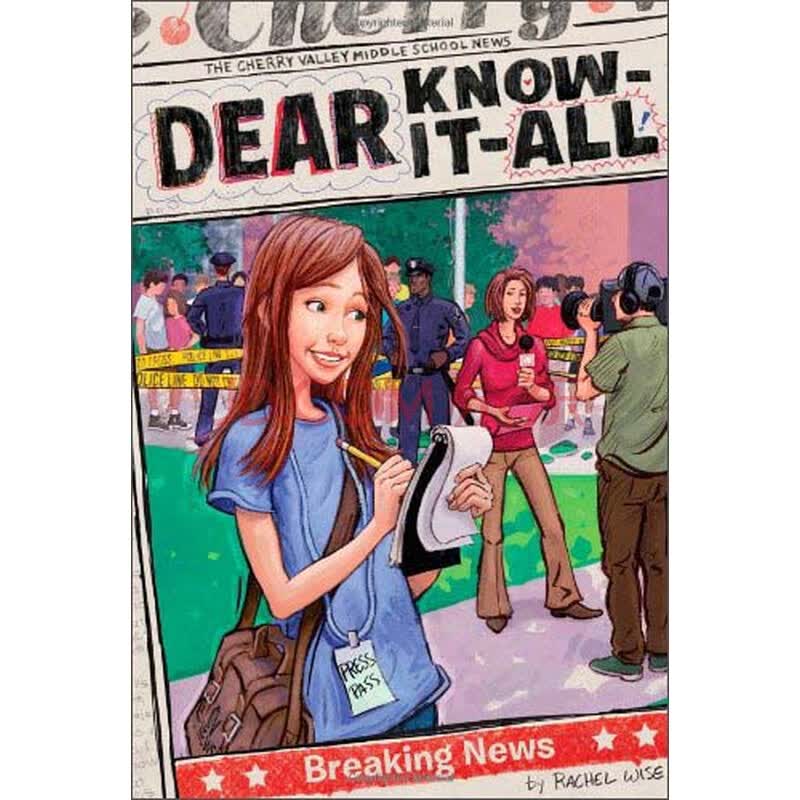 breaking news (dear know-it-all, book 10) [平装]