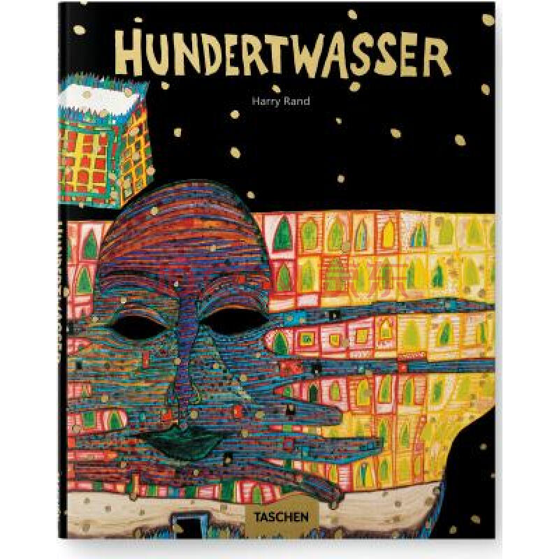 hundertwasser [精装]