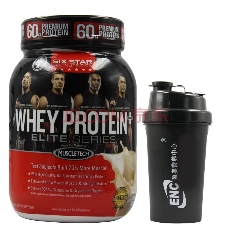 肌肉科技乳清蛋白粉哪种好 肌肉科技零度分离