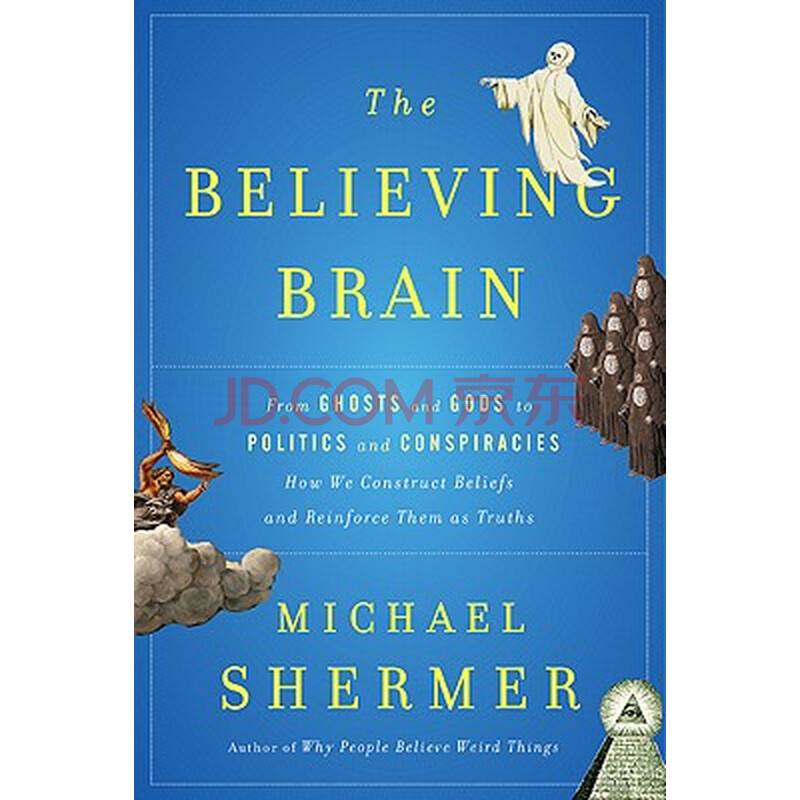 believing,friend the believing brain