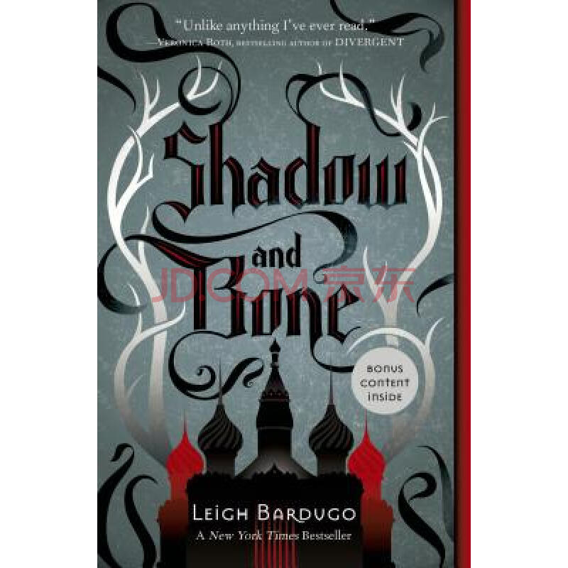 《shadow and bone》(leigh bardugo)【摘要 书评 】