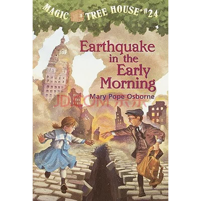 earthquake in the early morning