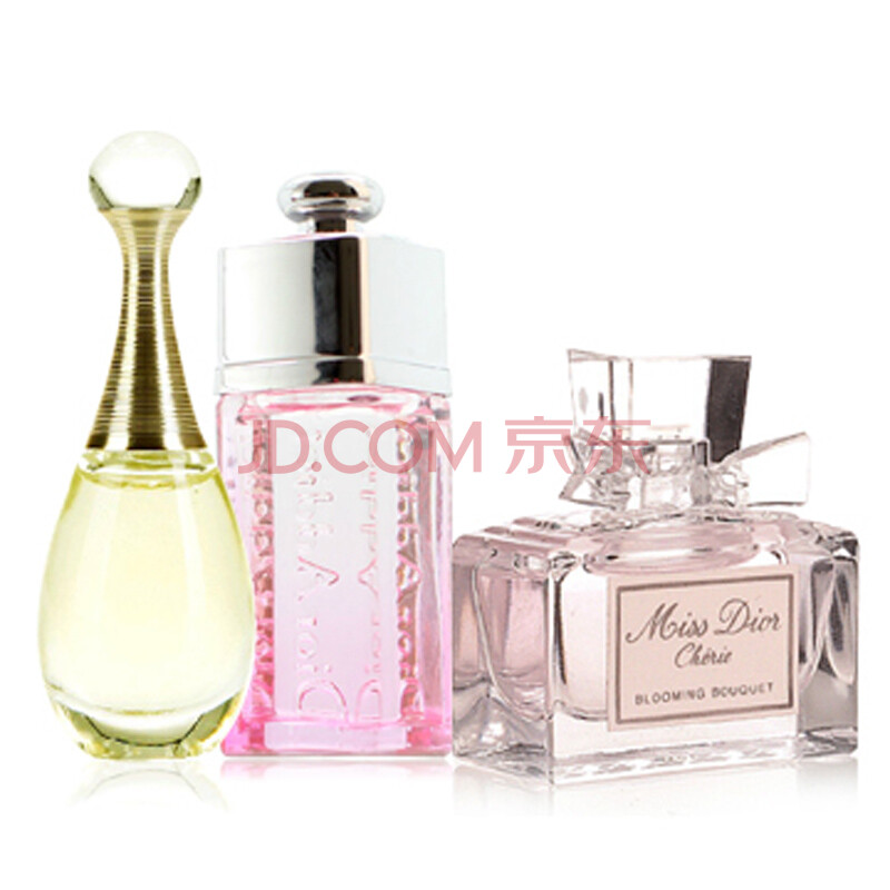 专柜正品 迪奥香水3件套 真我 花漾 粉红魅惑香