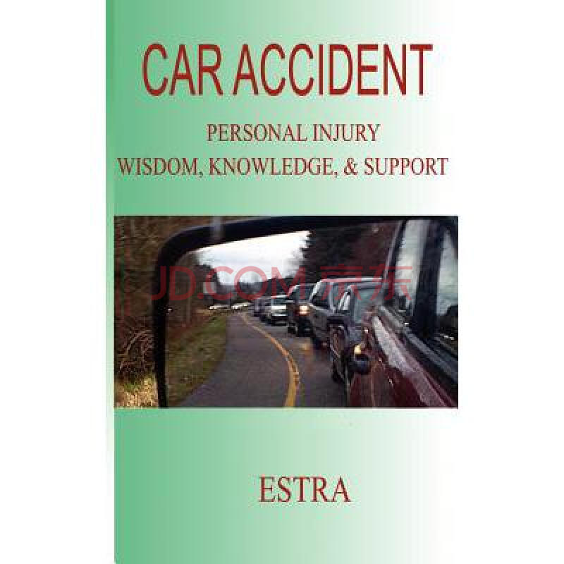 <strong>car<\/strong> accident: personal injury wisdom, kn.