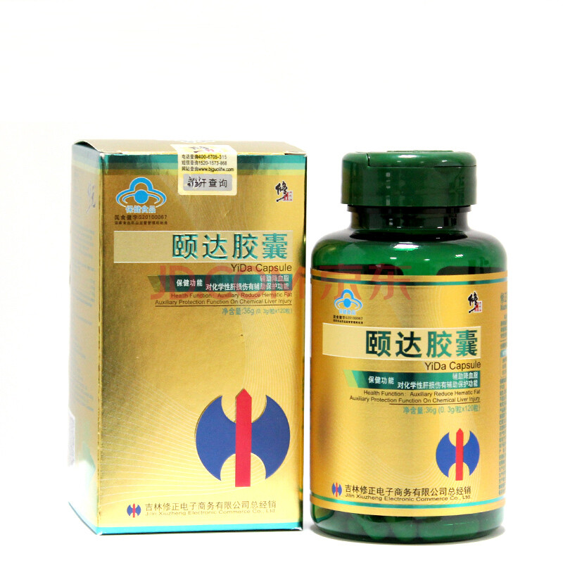 修正颐达胶囊,tube8japanese,黄胜老婆严茜子,