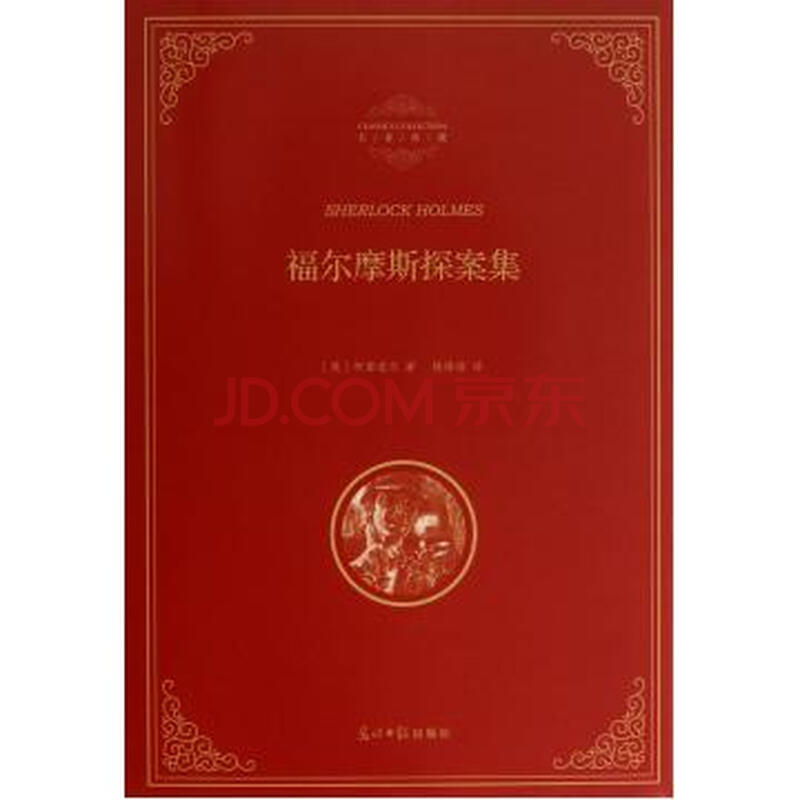 证券从业资格证_2017证券经纪人收入(3)