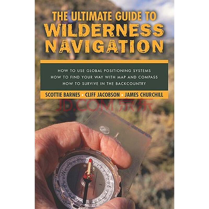 【预订】the ultimate guide to wilderness