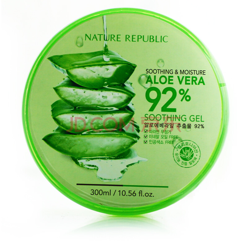 买一送一自然芦荟胶补水保牌子好不好 哪款好