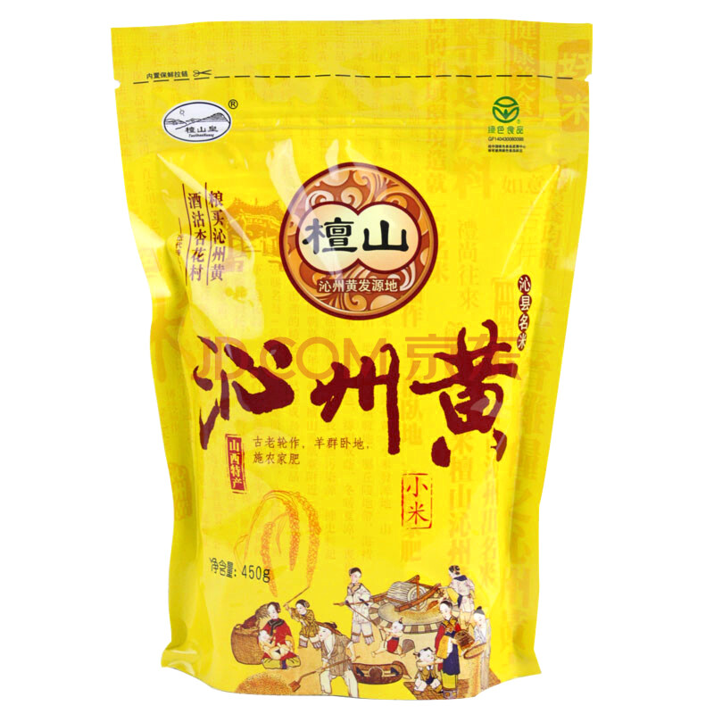 檀山皇 山西特产 沁州黄新小米贡米/有机五谷杂粮450g