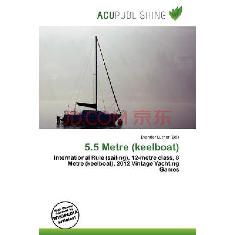 5 metre (keelboat)