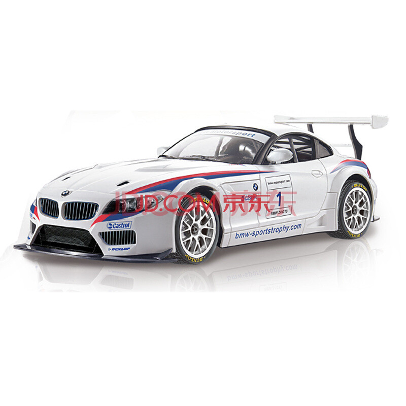 【英智达】玩具儿童玩具遥控车1:18超豪华宝马z4白色