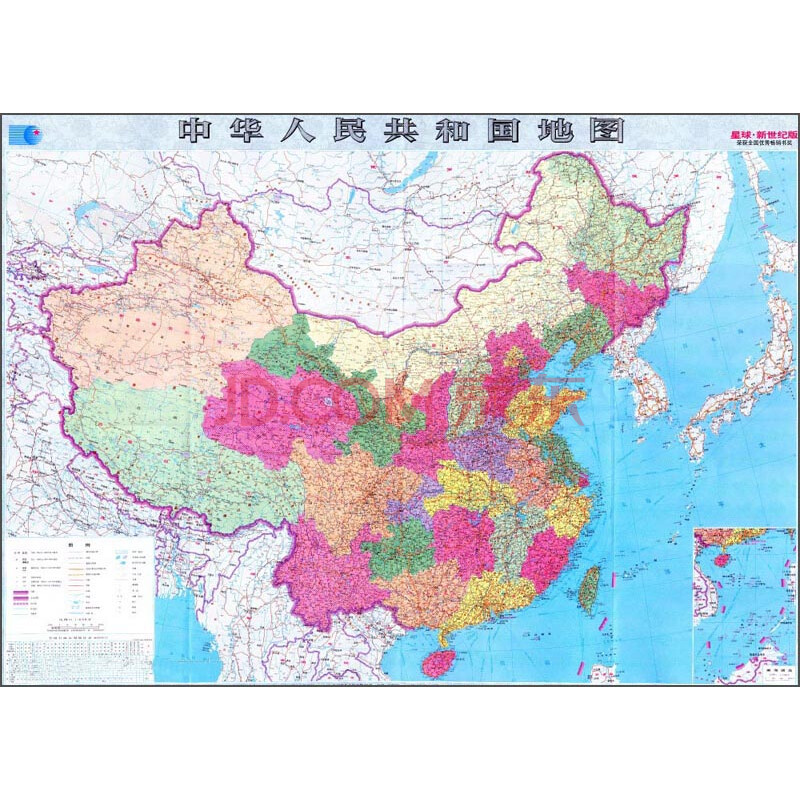 2014版版图知识:中国地图(覆膜穿杆)图片