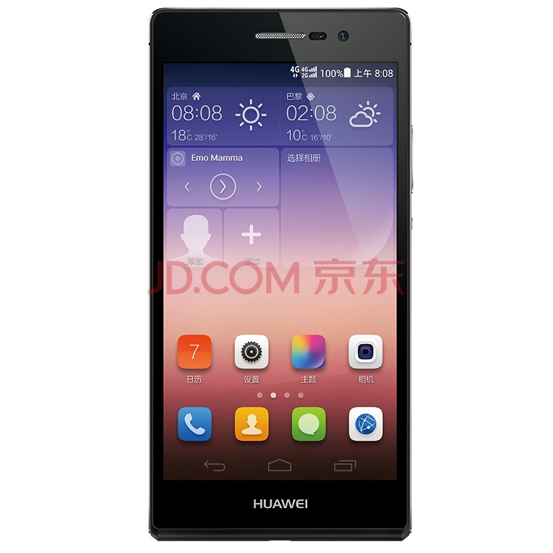 华为ascend p7 移动4g手机(黑色)td-lte/td-scdma/gsm (l05/l07)