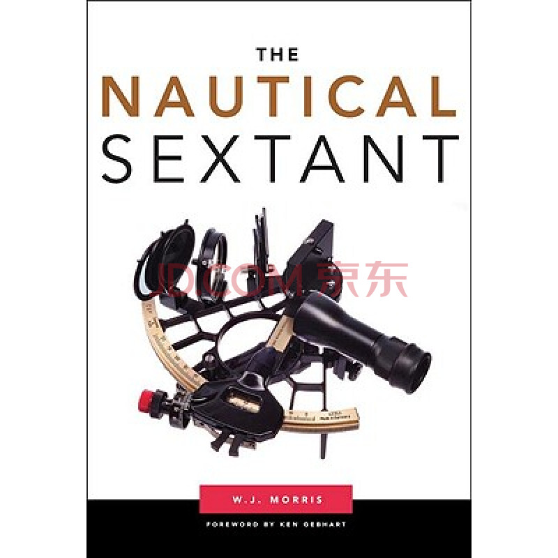 the nautical sextant [平装]