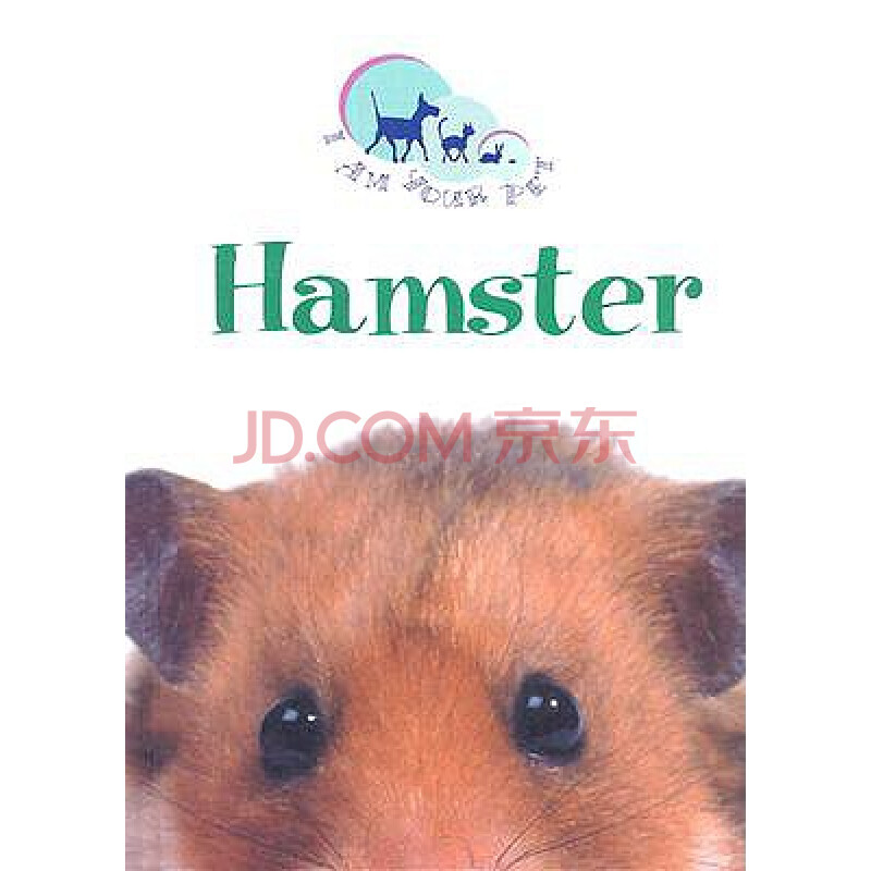 Hamster Pet Store Near Me: Find Your Perfect Hamster Home