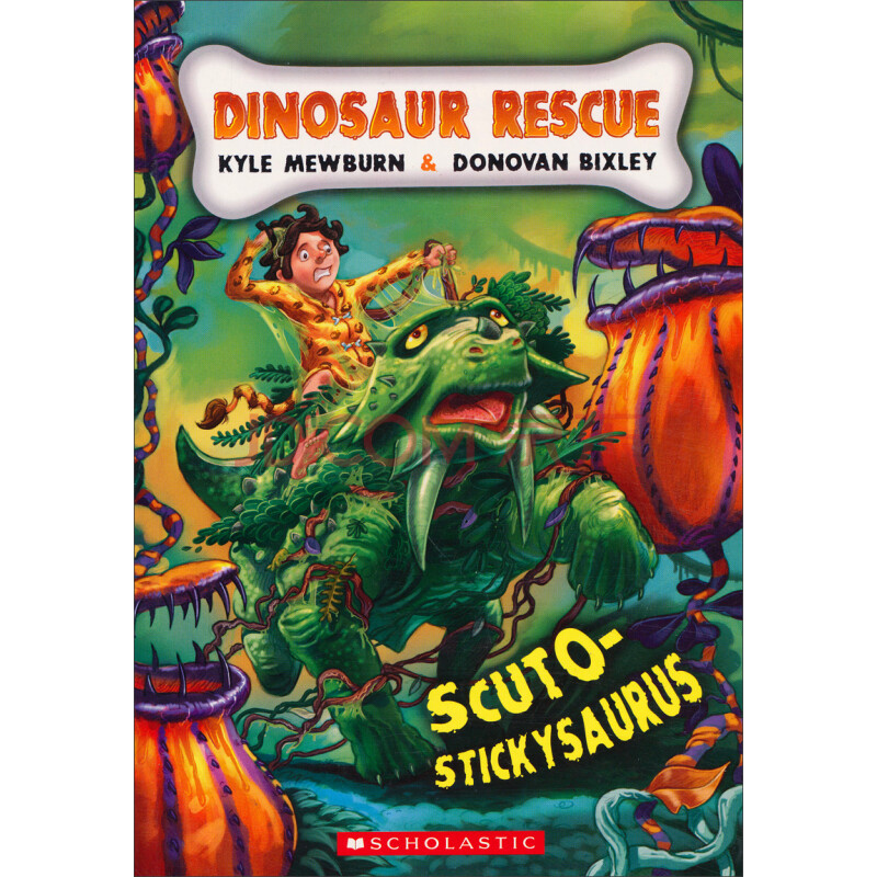 dinosaur rescue: scuto-stickysaurus[拯救恐龙系列:黏糊糊的盾甲龙]