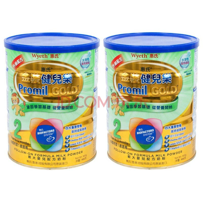 香港版惠氏wyeth婴幼儿配方惠氏奶粉金装健儿