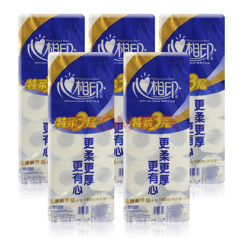 【商品名称】:心相印优选三层无芯卫生纸76gx