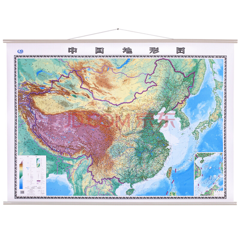 2020新 中国地形图挂图 1.5*1.1米 精装版