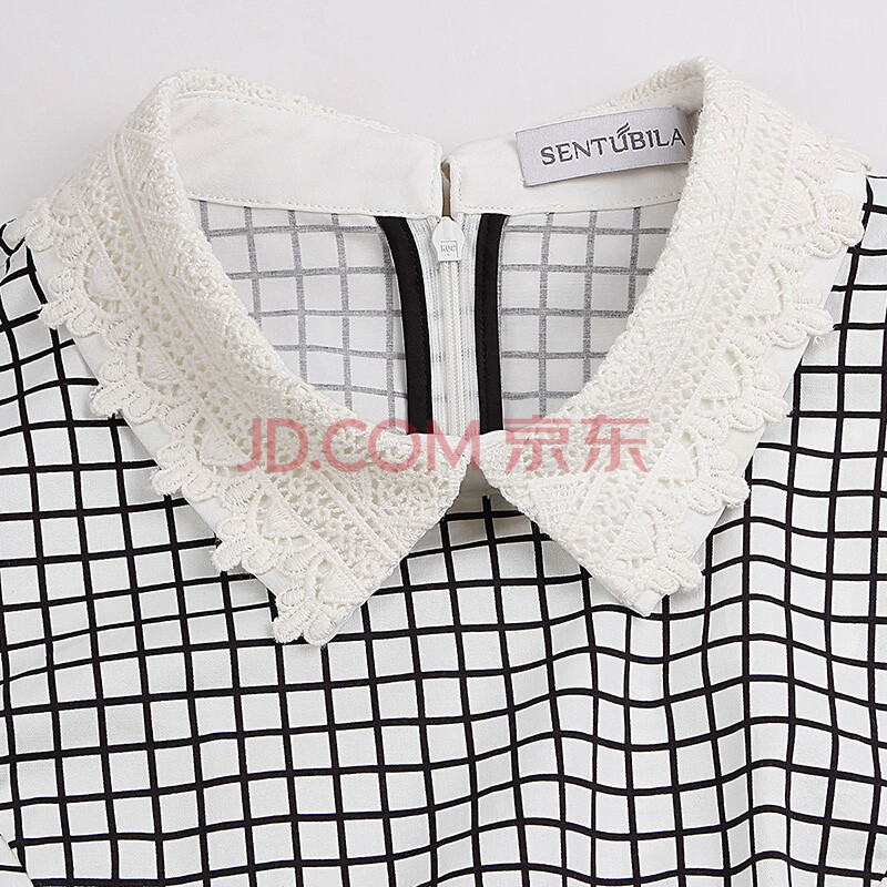 尚都比拉 2014夏装新款女装两件套装 <em>格子</em>上衣