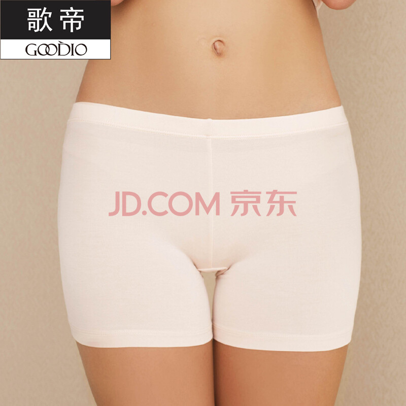 防走光裤<em>打底裤</em>平角裤女生安全裤防<em>内裤</em>中腰超