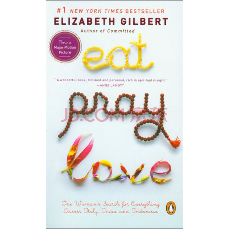 Eat, Pray, Love Ò»±²×Ó×öÅ®º¢ Ó¢ÎÄÔ°æ