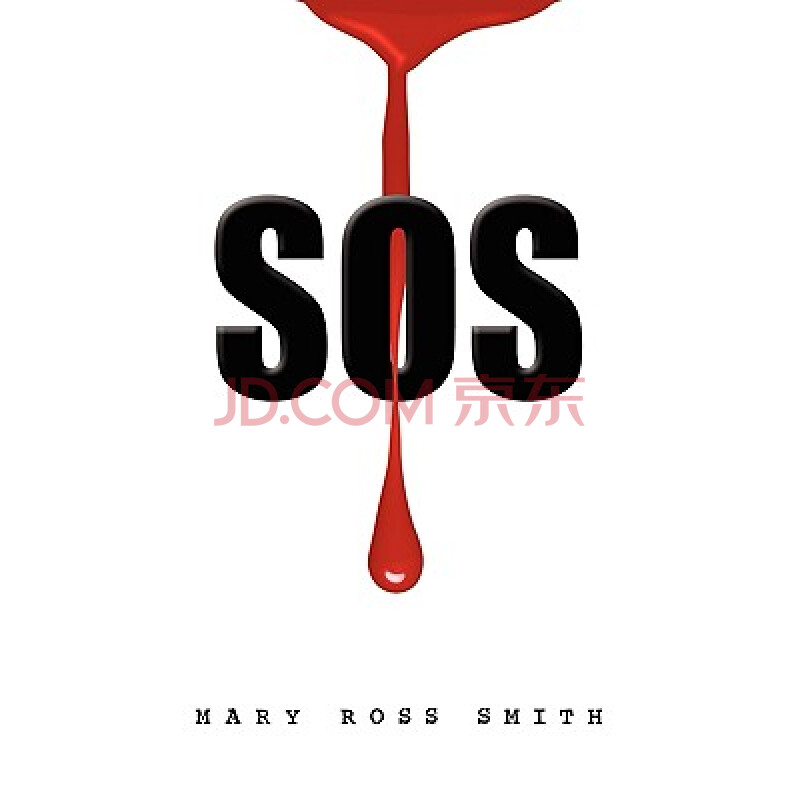 【预订】sos