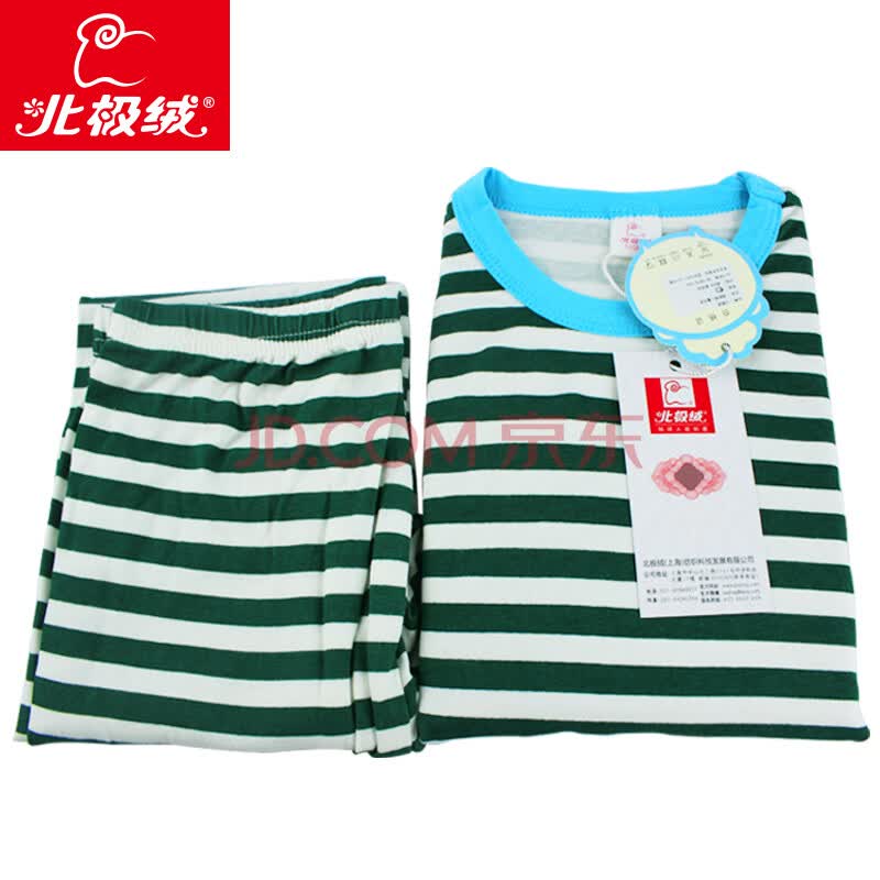 <em>女童睡衣夏</em>相关产品 女童家居服夏哪几个牌子